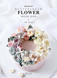 Ollicake's Buttercream Flowers