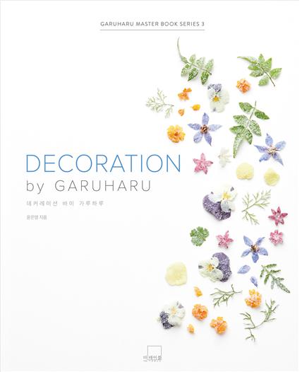DECORATION by GARUHARU